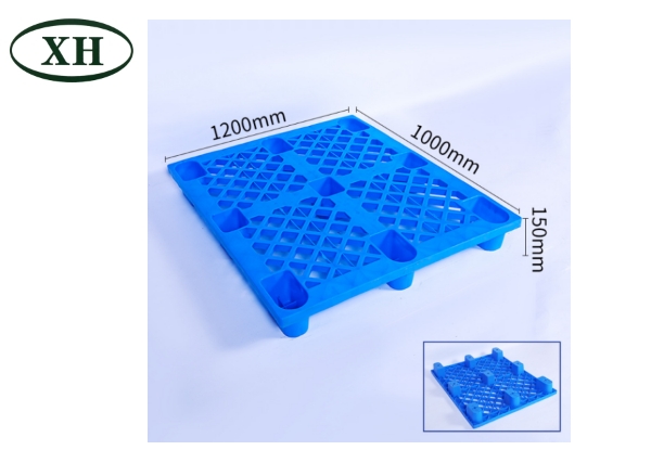 九腳網(wǎng)格塑料托盤_九腳網(wǎng)格托盤_塑料托盤_網(wǎng)格托盤_托盤_物流轉(zhuǎn)運托盤